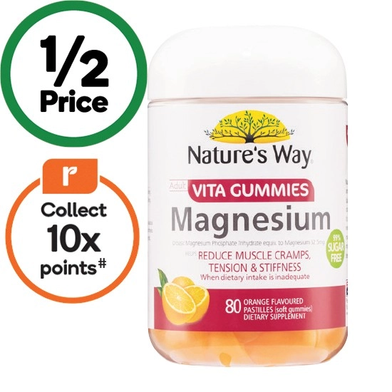 Nature’s Way Magnesium Vita Gummies Pk 80~