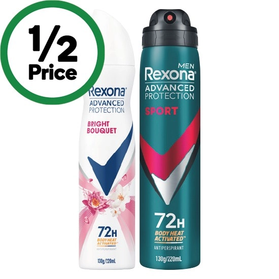 Rexona Advanced Antiperspirant Aerosol Deodorant 220ml