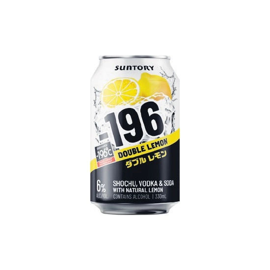 Suntory -196 Double Lemon Cans 4x330ml