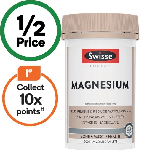 Swisse Ultiboost Magnesium Tablets Pk 200~