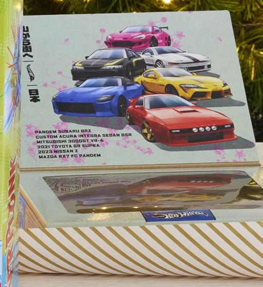 Hot Wheels Japanese Multi Pack