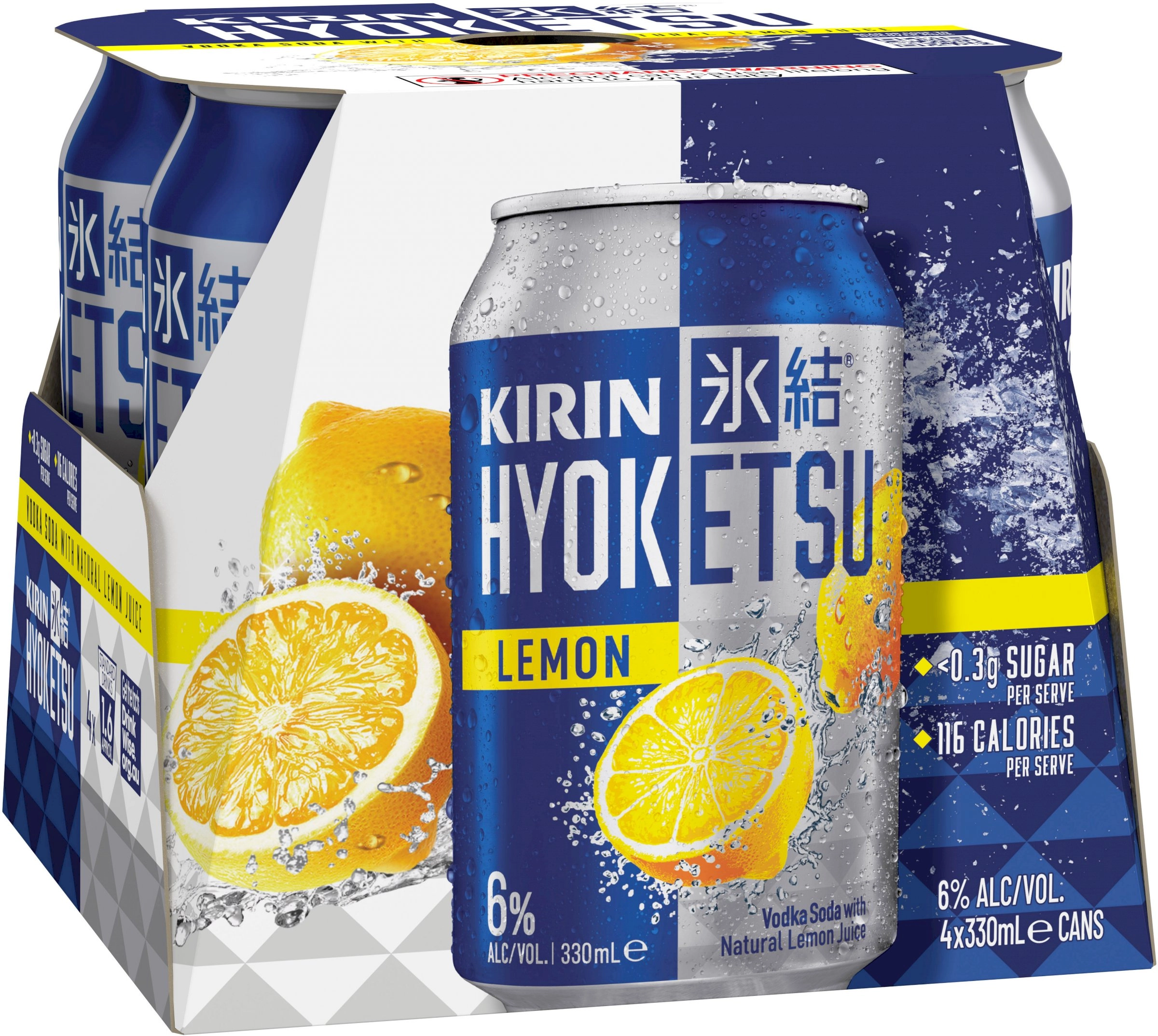 Kirin Hyoketsu Lemon Cans 4x330ml