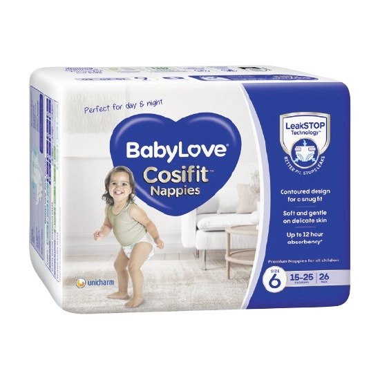 BabyLove Cosifit Nappies Pk 26-48