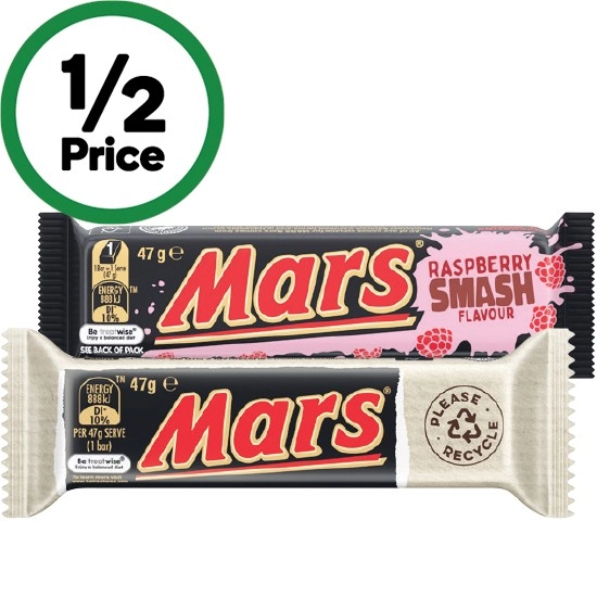 Mars Medium Chocolate Bars 44-50g