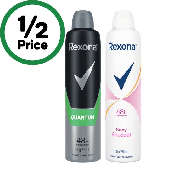 Rexona Deodorant 250ml