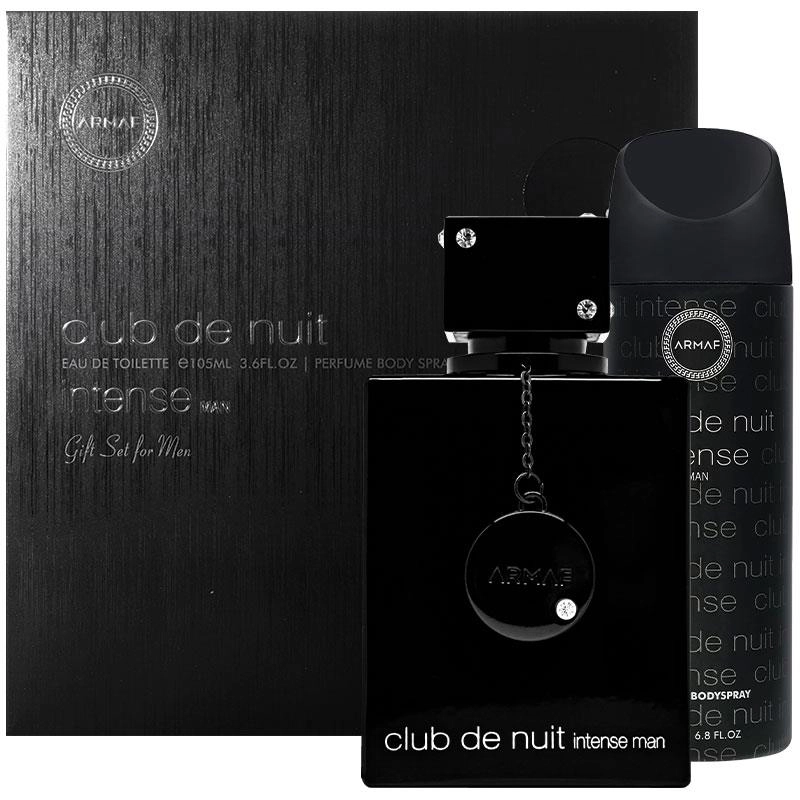 Armaf Club De Nuit Intense Man 105ml EDT 2 Piece Set