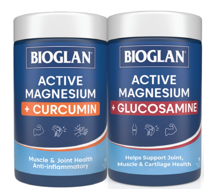 Bioglan Active Magnesium + Curcumin 120 Tablets or + Glucosamine 180 Tablets