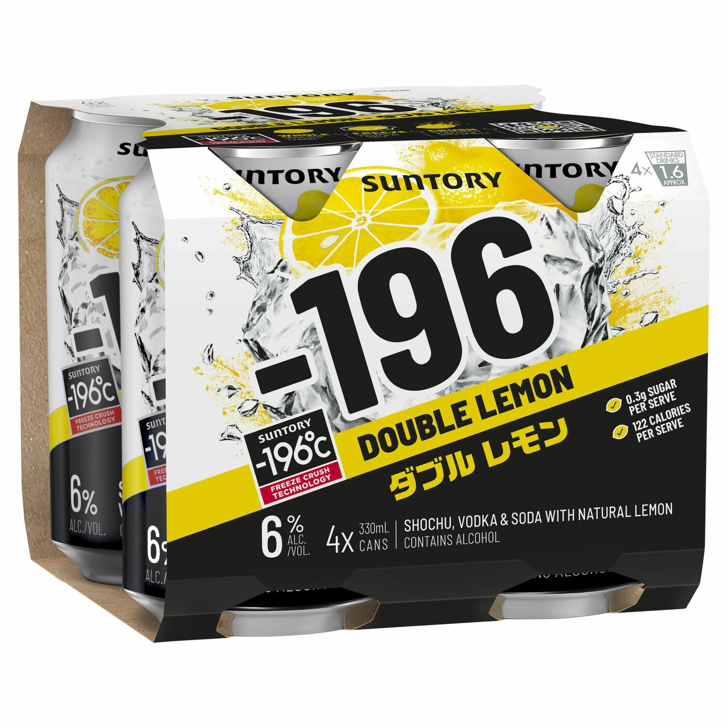 Suntory -196 Double Lemon Can 330ml 4 Pack