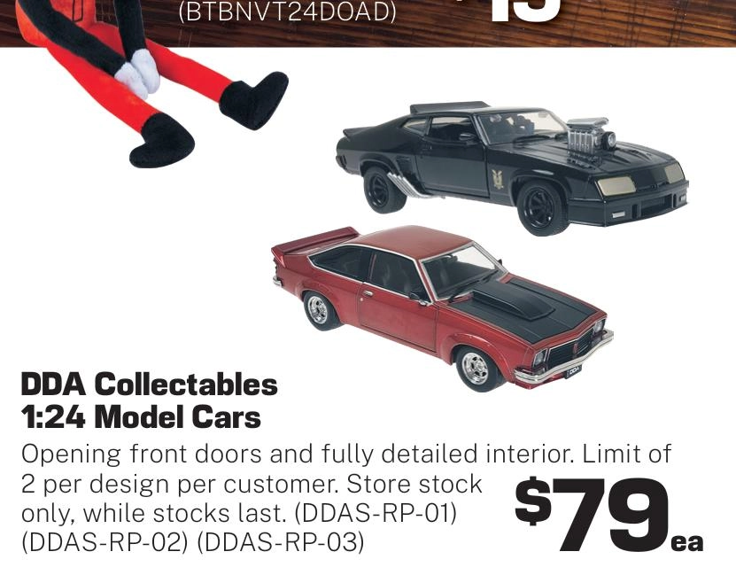 DDA Collectables 1:24 Model Cars