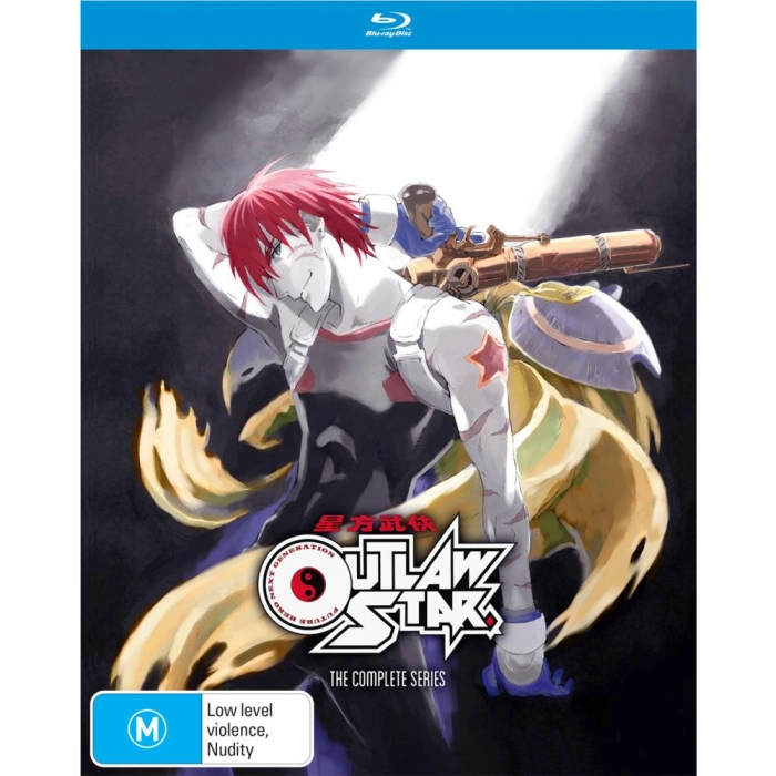 Outlaw Star - The Complete Series