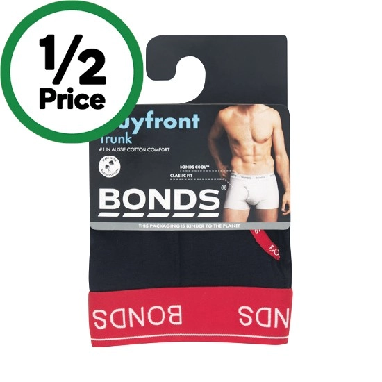 Bonds Men’s Guy Front Trunk Pk 1