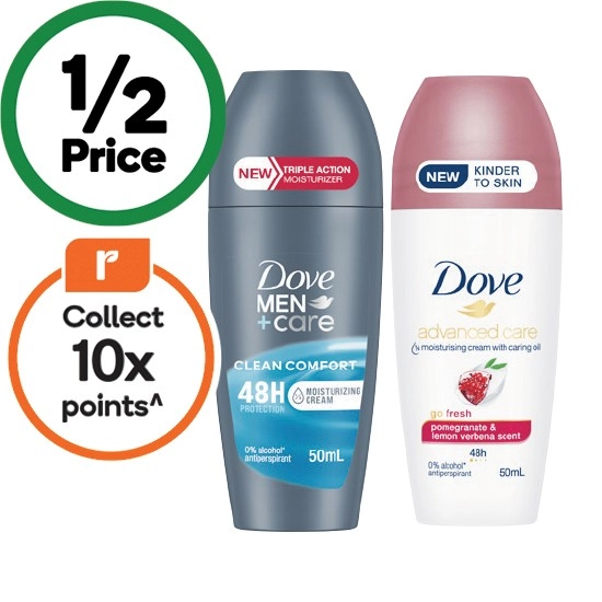 Dove Roll On Deodorant 50ml