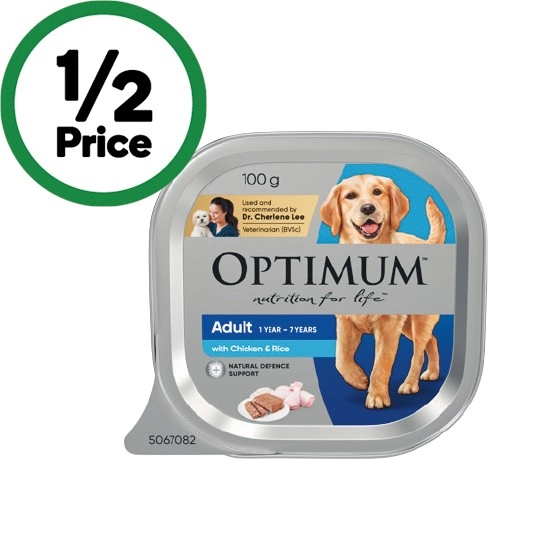 Optimum Wet Dog Food 100g