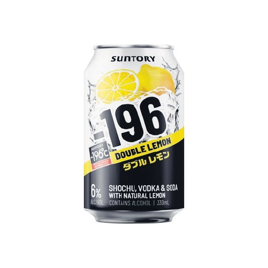 Suntory -196 Double Lemon Cans 10x330ml