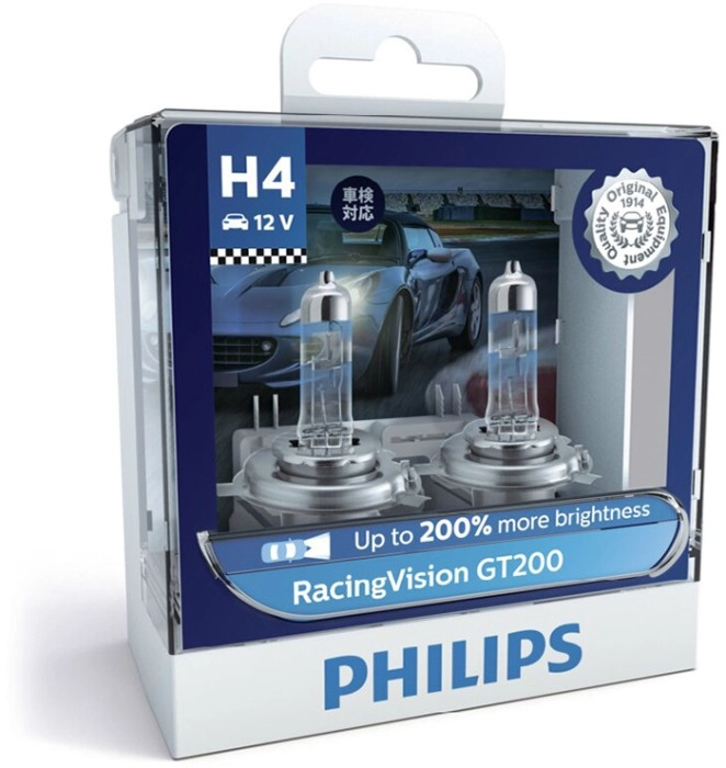 Philips 12V +200% Racing Vision Globes H4