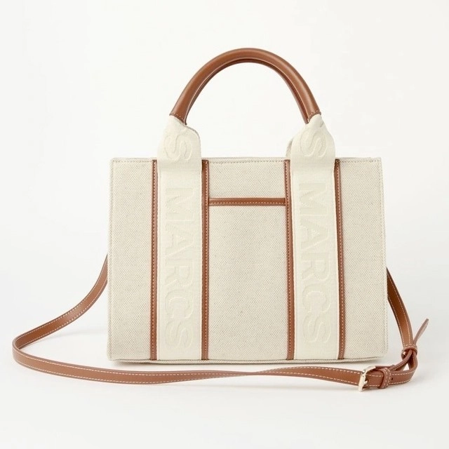 Marcs Barbados Tote in Natural/Tan