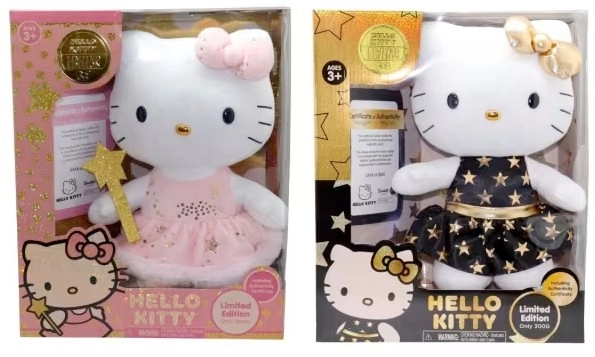 Hello Kitty Limited Edition Plush Toy - Assorted