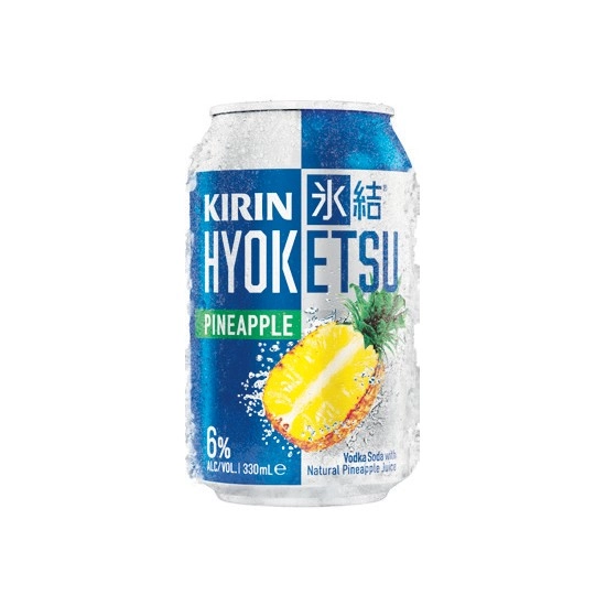 Kirin Hyoketsu Variety Pack Cans 10x330ml