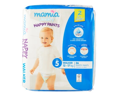 Mamia Unisex Nappy Pants - Walker