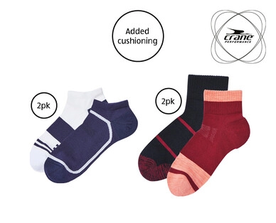 Adult’s Hiking Socks 2pk