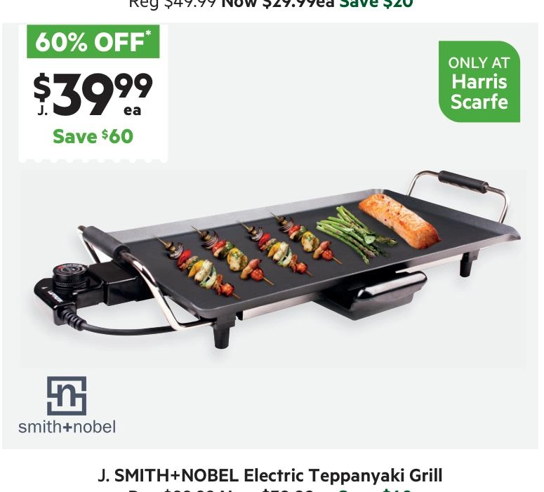 Smith + Nobel Electric Teppanyaki Grill TG-102