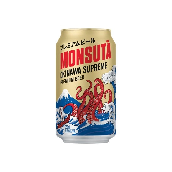 Monsuta Okinawa Supreme Lager Cans 6x350ml