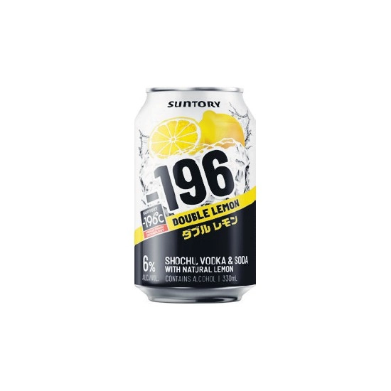 Suntory -196 Double Lemon Cans 10x330ml