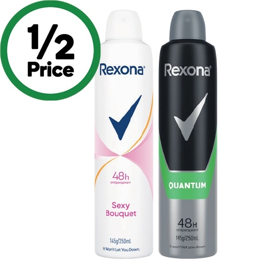 Rexona Antiperspirant Deodorant 250ml