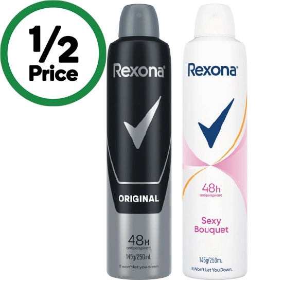 Rexona Deodorant 250ml