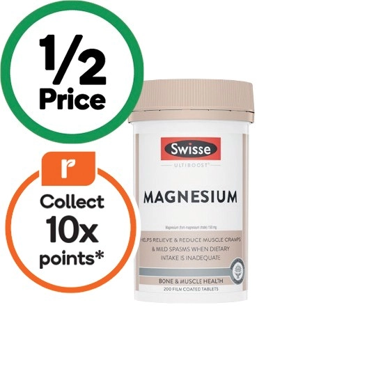 Swisse Ultiboost Magnesium Tablets Pk 200#