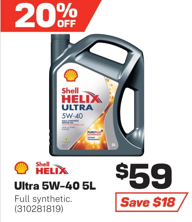 Shell Helix Ultra 5W-40 Engine Oil SP 5L - 310281819