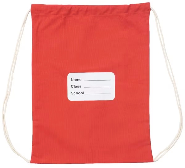 Kadink Library Bag - Red