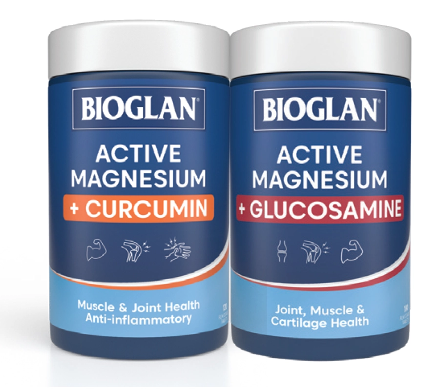 Bioglan Active Magnesium + Curcumin 120 Tablets or + Glucosamine 180 Tablets