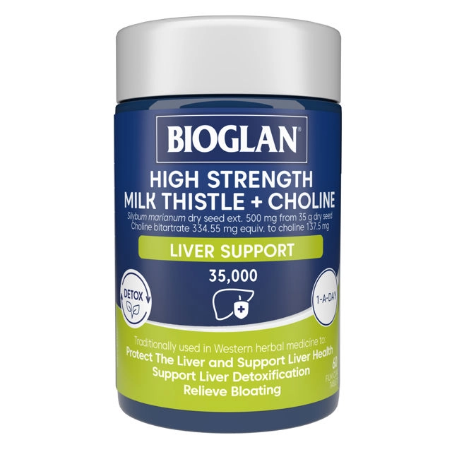 Bioglan High Strength Milk Thistle + Choline 60 Capsules