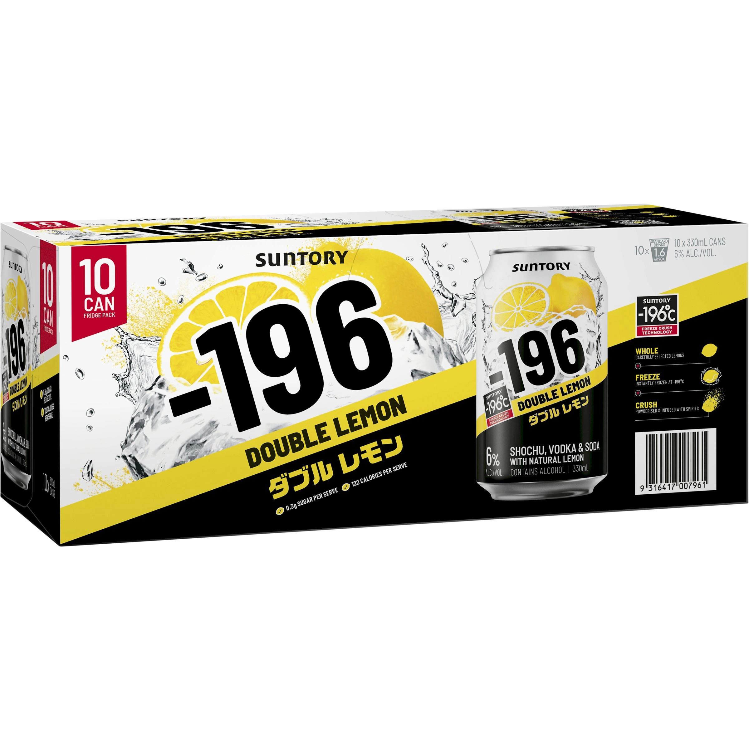 -196 Double Lemon & Vodka Cans 10x330ml