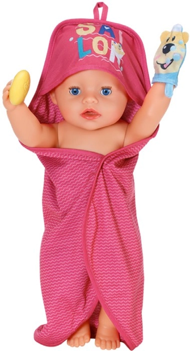 Baby Born Bath Hooded Towel Set