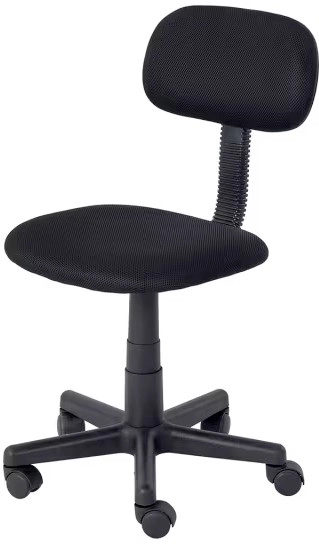 Deakin Desk Chair