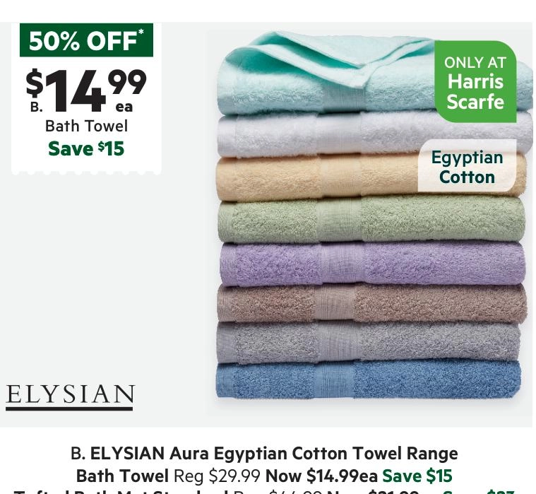 Elysian Aura 600 GSM Egyptian Cotton Towel Collection Aqua