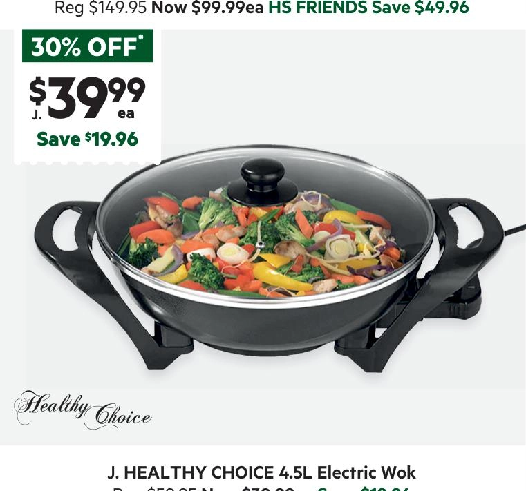 Healthy Choice Large Electric Wok EFP120