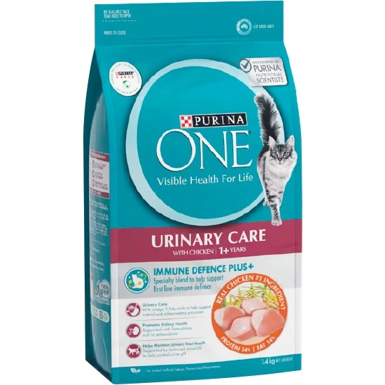 Purina One Dry Cat Food 1.4-1.5 kg