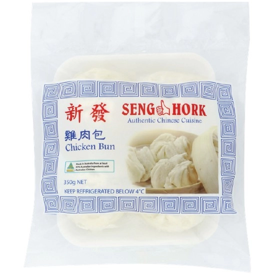 Seng Hork Chicken Buns Pk 4 – From the Fridge