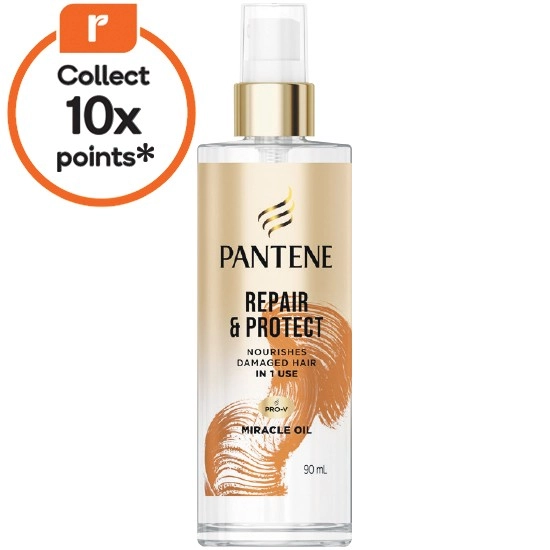 Pantene Pro-V Miracle Repair Hair Oil Treatment 90ml