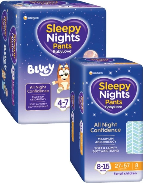 BabyLove Sleepy Night Pants 8 Pack or 9 Pack