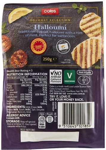 Coles Cypriot Halloumi 250g