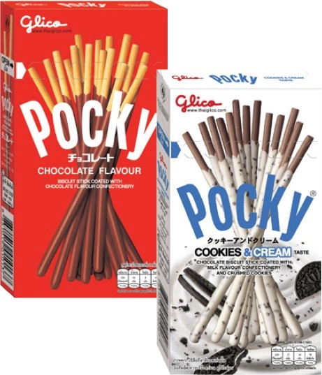 Glico Pocky Sticks 35g-47g