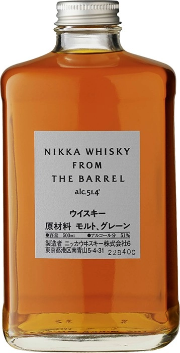 Nikka Whisky From The Barrel Japanese Whisky 500mL