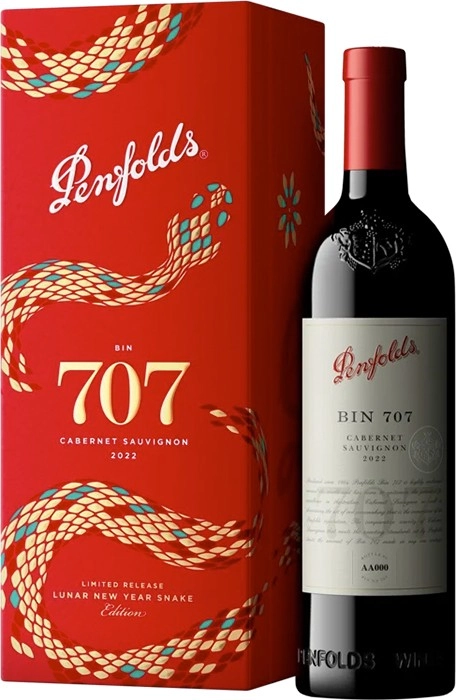 Penfolds Bin 707 Cabernet Sauvignon 2022 Lunar New Year Gift Box§