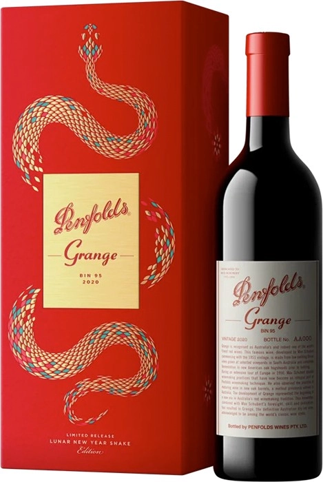 Penfolds Grange 2020 Lunar New Year Gift Box§