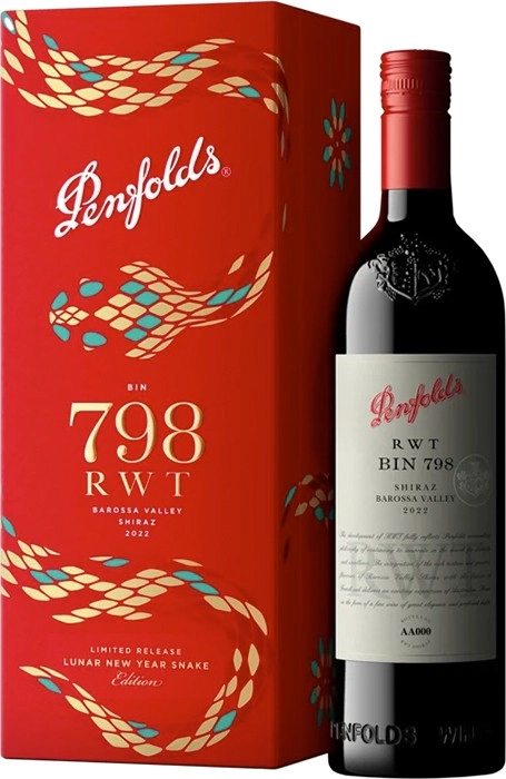 Penfolds RWT Shiraz 2022 Lunar New Year Gift Box§