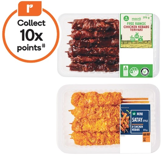 Macro Free Range RSPCA Approved Chicken Kebab Varieties 375g or Woolworths Marinated Mini RSPCA Approved Chicken Kebab Varieties 375g – From the Meat Dept